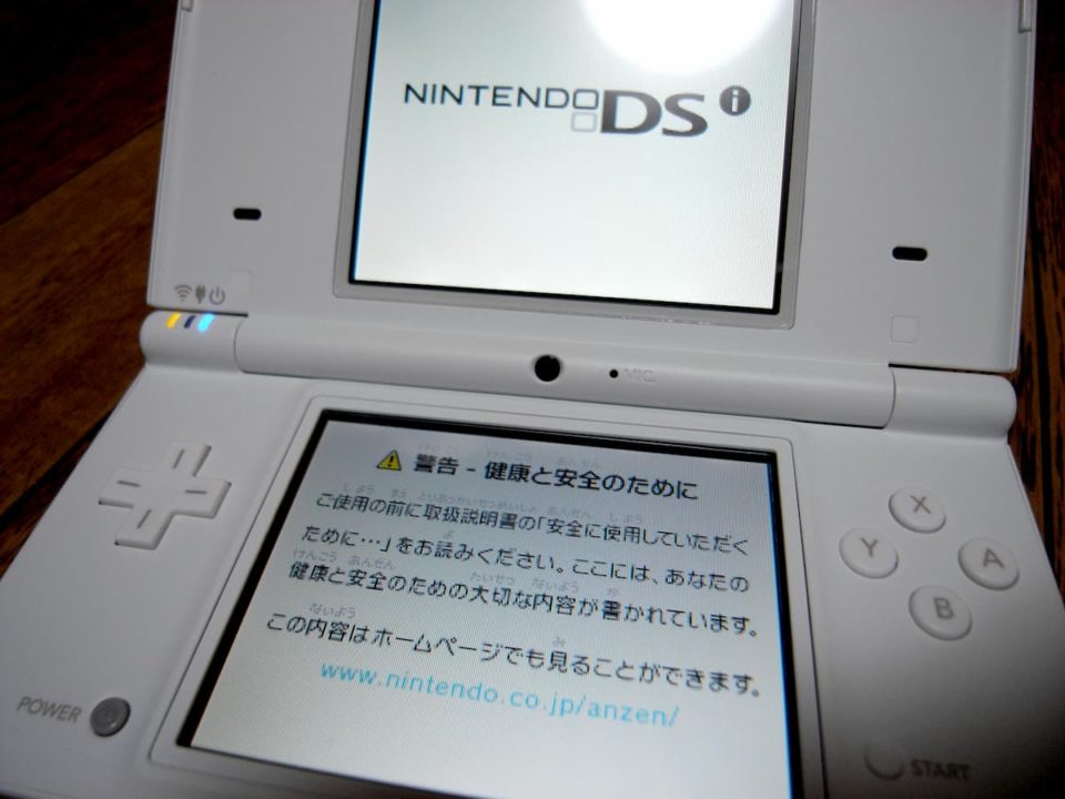 Nintendo DSi - A new Console