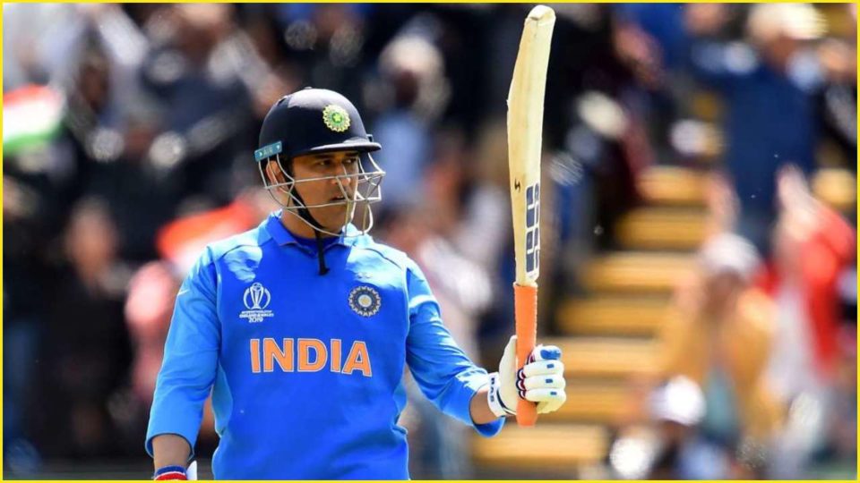 MS Dhoni Completes 15 Years In International Cricket