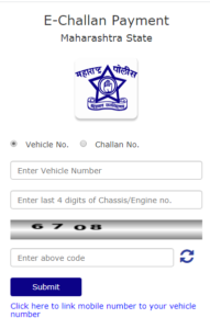 E-challan Maharashtra RTO