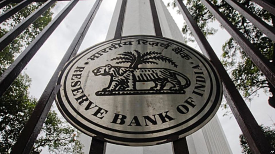 Reserve Bank of India