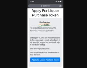 Apply for Delhi Liquor Purchase