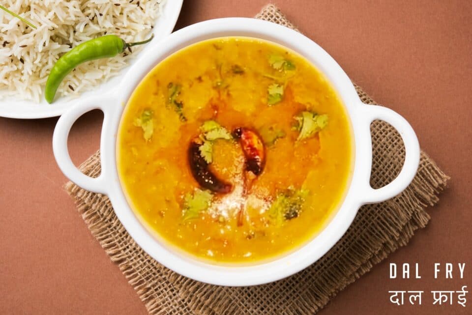 Dal Fry