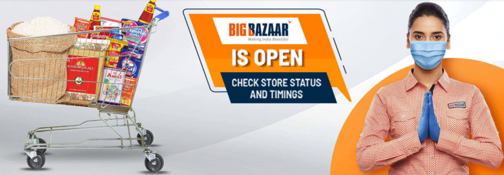 Future Retail Big Bazaar