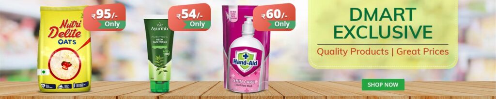 Dmart Discounts