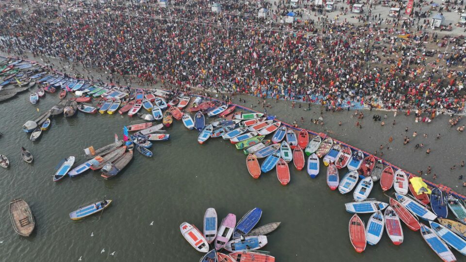 kumbh mela