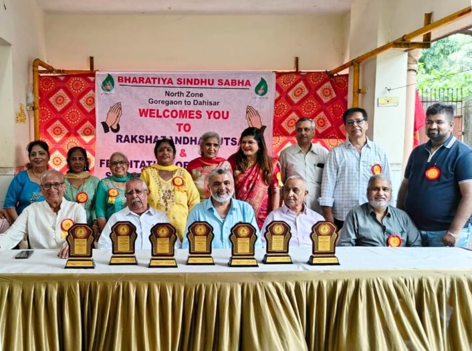 Bhartiya Sindhu Sabha North Zone